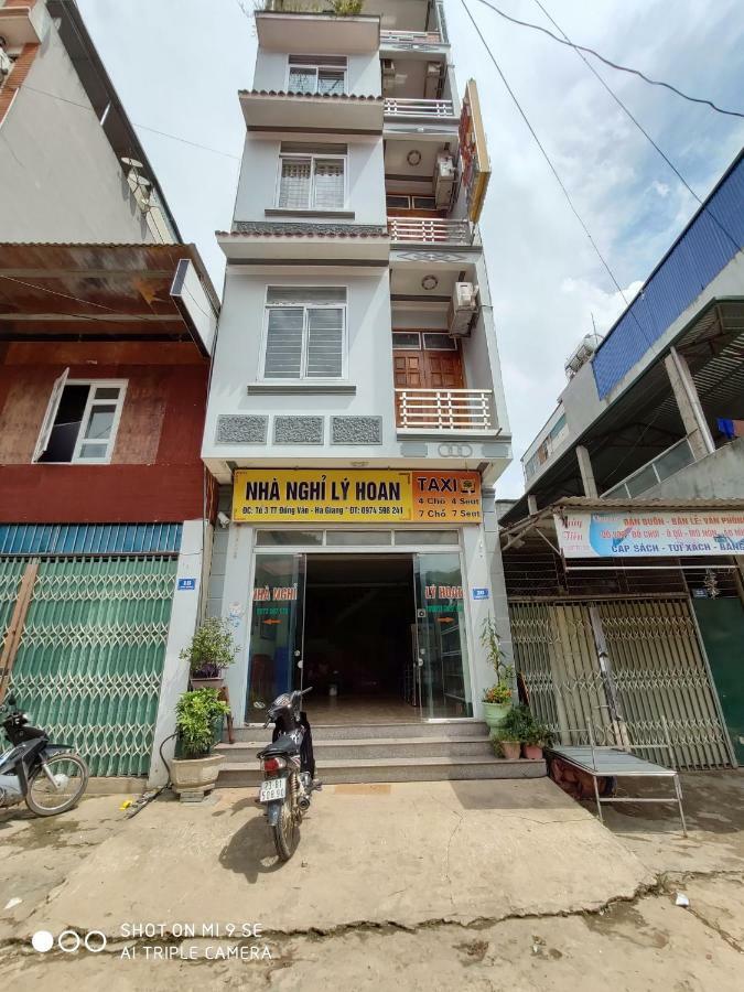 Ly Hoan Guesthouse Lang Xao Vang Екстер'єр фото